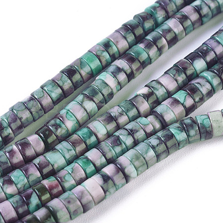 Natural Ocean White Jade Beads Strands G-I265-01B-1