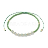 Adjustable Natural Green Aventurine & Seed Braided Bead Bracelets BJEW-JB10181-03-1