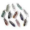 Natural & Synthetic Mixed Gemstone Double Terminal Pointed Pendants G-C144-03P-1