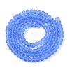Transparent Glass Beads Strands EGLA-A044-T4mm-MD14-3