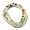 Natural Flower Amazonite Beads Strands G-C129-A12-01-3