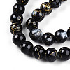 Baking Paint Glass Beads LS-X1-DGLA-N003-10mm-B10-4