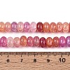 Glass Beads Strands GLAA-N059-5x8mm-24-4