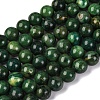 Natural African Jade Beads Strands G-K091-10mm-5