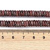 Natural Plum Blossom Jasper Beads Strands G-Q159-B17-01-5