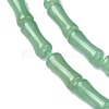 Natural Green Aventurine Beads Strands G-C135-I01-01-4