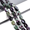 Natural Agate Beads Strands G-N356-02A-03-1