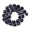 Natural Malaysia Jade Beads Strands G-D305-A01-01L-3