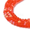 Transparent Glass Beads Strands EGLA-A034-T4mm-MB25-4