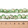 Handmade Gold Sand Lampwork Beads LAMP-T024-11D-6