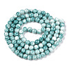 Drawbench Glass Round Beads GLAD-WH0001-01-19-2