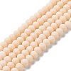 Glass Beads Strands EGLA-A034-P4mm-MD05-1