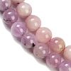 Natural Kunzite Beads Strands G-L478-11-8mm-01-5