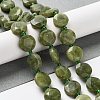 Natural Chinese Green Jade Beads Strands G-NH0004-041-2