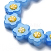Glass Beads Strands LAMP-R145-07F-2