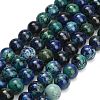Natural Azurite Beads Strands G-G475-A04-8mm-2