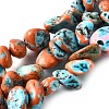 Dyed Natural Magnesite Beads Strands G-L617-A01-01-2