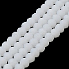 Imitation Jade Solid Color Glass Beads Strands EGLA-A034-J2mm-MD05-2