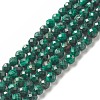 Natural Malachite Beads Strands LS-G-G989-A06-C-1
