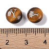 Natural Tiger Eye Beads G-L524-20Y-02-3
