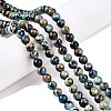 Natural Imperial Jasper Beads Strands G-N342-63D-4