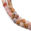 Natural Peruvian Pink Opal Beads Strands X-G-D304-02-4mm-4