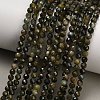 Natural Green Tourmaline Beads Strands GG-CBAA9B4-B01-03B-1