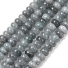 Natural White Jade Beads Strands X-G-E507-01-12-2