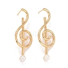 Rack Plating Brass Musical Note Dangle Stud Earrings with Acrylic Pearl for Women EJEW-C022-21G-1