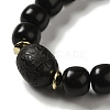 Ebony Mala Bead Bracelets BJEW-B080-21-2