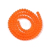 Transparent Glass Beads Strands LS-EGLA-A044-T3mm-MD25-3