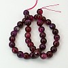 Natural Agate Beads Strands G-E054-6mm-08-2