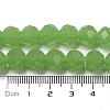 Imitation Jade Glass Beads Stands EGLA-A035-J10mm-D01-5