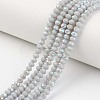 Electroplate Opaque Solid Color Glass Beads Strands EGLA-A034-P1mm-L16-1