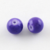 Painted Glass Bead Strands DGLA-S071-4mm-B41-1