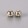 Electroplate Glass Beads EGLA-Q123-013D-1
