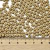 Baking Paint Glass Seed Beads X1-SEED-B001-02A-18-4