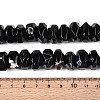 Natural Agate Beads Strands G-N356-01A-01-5