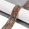 Natural White Jade Beads Strands X-G-Z069-01C-1