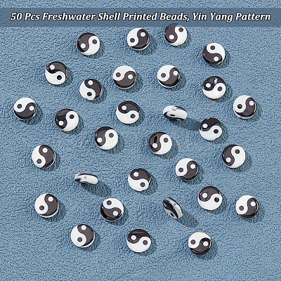 50Pcs Natural Freshwater Shell Printed Beads SHEL-NB0001-56A-1