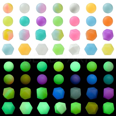 Luminous 56pcs 28 Color Round Food Grade Silicone Beads SIL-CJ0001-31-1