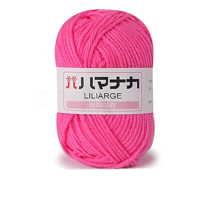 4-Ply Polyester & Acrylic Fiber Yarn for Tufting Gun Rugs PW-WG2A0C2-20-1-1