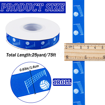 25 Yards Sport Ball Theme Printed Polyester Grosgrain Ribbon OCOR-WH20002-03B-02-1