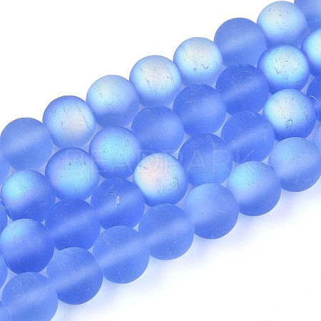 Frosted Transparent Glass Beads Strands GLAA-T032-T8mm-MBB04-1
