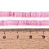 Natural Freshwater Shell Beads Strands SHEL-Q028-01E-4