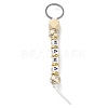 Wood and Plastic Beads Keychain Decorationes KEYC-B016-01-1