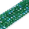 Electroplate Glass Beads Strands X-EGLA-A044-T4mm-L18-1