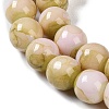 Baking Paint Glass Bead Strands GLAA-H031-01A-06-4