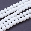 Faceted(32 Facets) Glass Beads Strands EGLA-J042-8mm-26-2