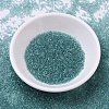 MIYUKI Delica Beads SEED-X0054-DB0112-2